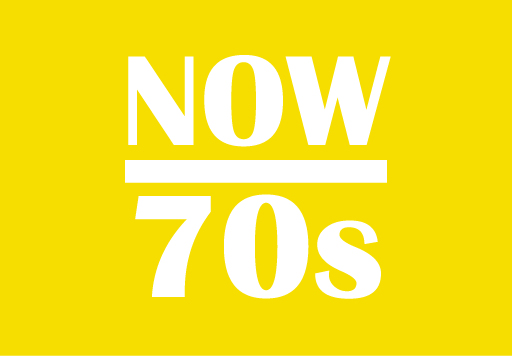 Now 70s
